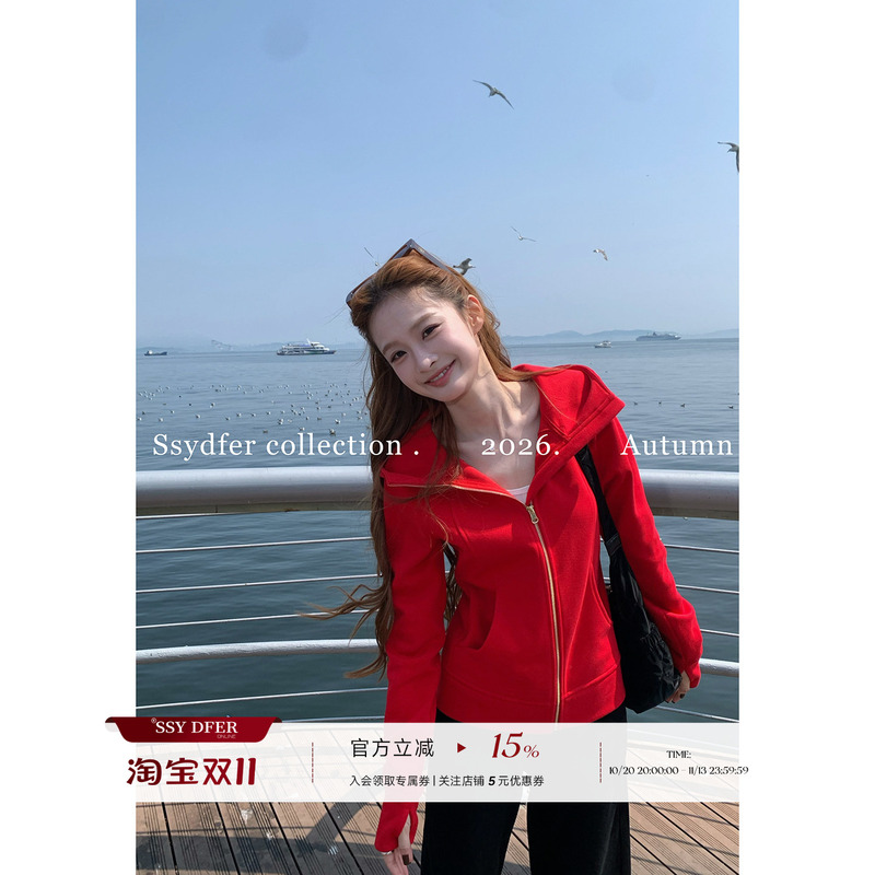 Ssydfer【Superior Proportion】Zipper Hooded Sweatshirt Jacket for Women, Autumn Loose Fit, Slimming, Casual Long Sleeve Top