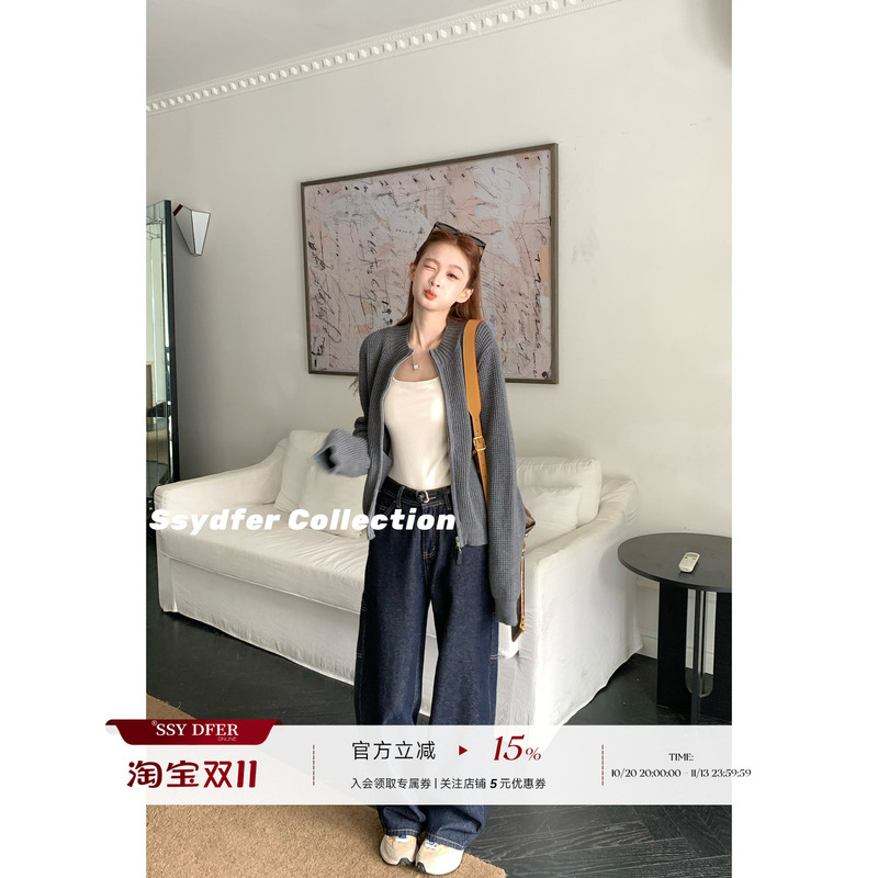 Ssydfer【Original New Star】Vintage Slimming Straight-Leg Jeans for Women, Autumn Fashion Versatile Slightly Stretchy Pants