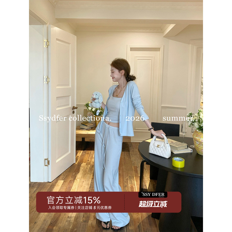 Ssydfer【Effortless! Relax for the Lazy Ones】Lazy Suspender Set for Women, Summer Striped Tank Top Two-Piece Set