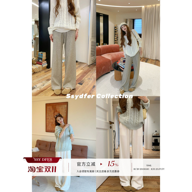 Ssydfer【Soft and Smooth Trousers】New Style Drapey Loose-Fitting Slimming Casual Knit Pants Versatile Fashion Trousers Ssydfer【Soft and Smooth Trousers】New Style Drapey Loose-Fitting Slimming Casual Knit Pants Versatile Fashion Trousers