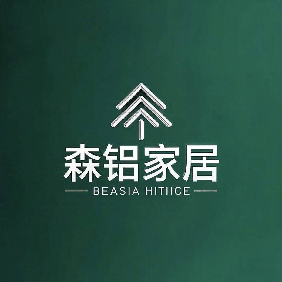 北京全铝定制家具企业店