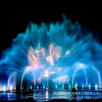 Water curtain movie music fountain large waterscape lighting complete device artificial lake scenic spot fountain equipment manufacturer