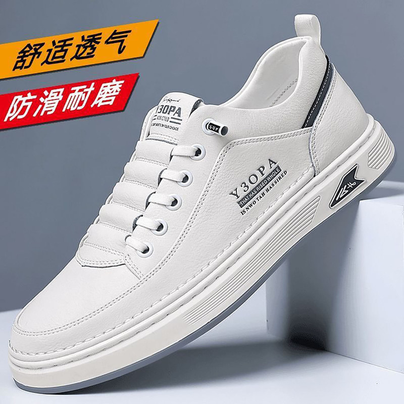 Fujian Jinjiang Source Factory High-End Brand Men's Shoes Y30Pa High-End Casual Sneakers Men's Sports Shoes Autumn