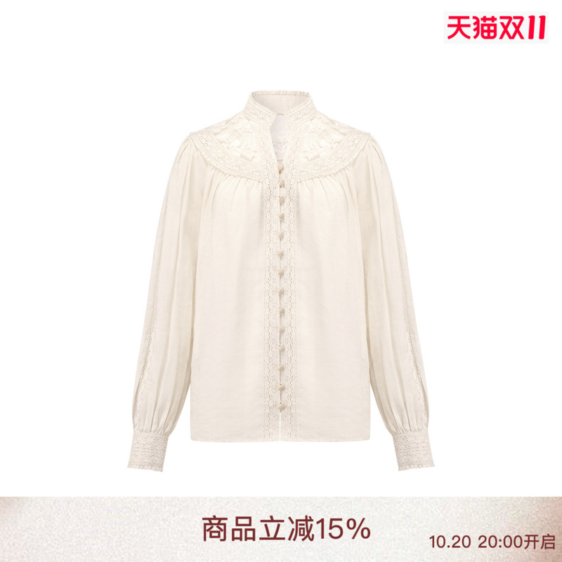Loose-Fitting Shirt with Lace Trim and a Small Stand Collar, Paired with a Large Flared Skirt with Double Lace Splicing
