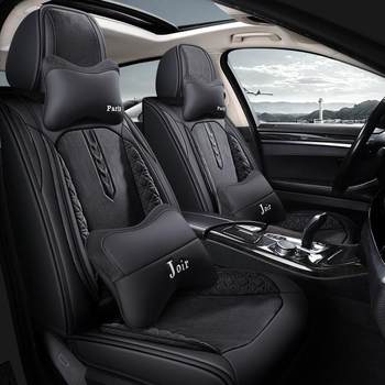 Breathable suede car seat cushions and seat covers available for all seasons. manufacturer's new all-leather car seat cushions and automotive supplies.