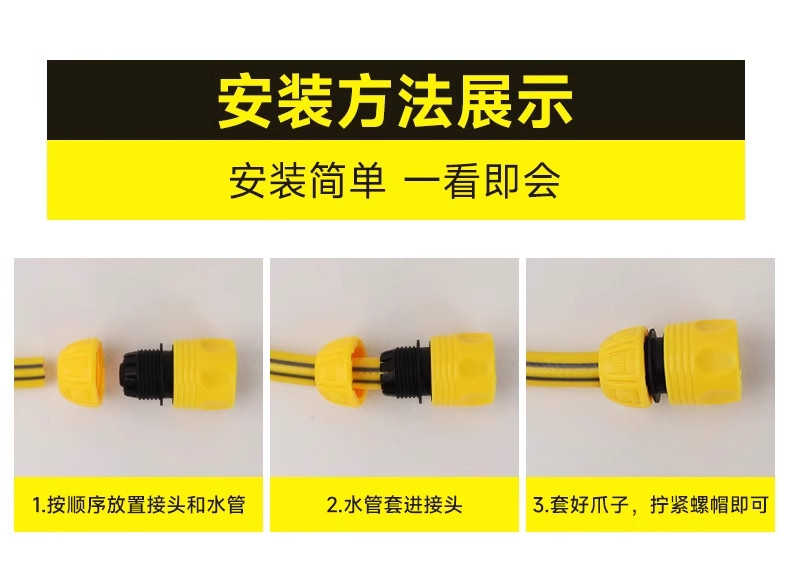 Household Seven-Mode Car Wash Water Gun Hose, Soft Hose for Watering, Sprinkling Vegetables, Watering Flowers, Outdoor Water Hose