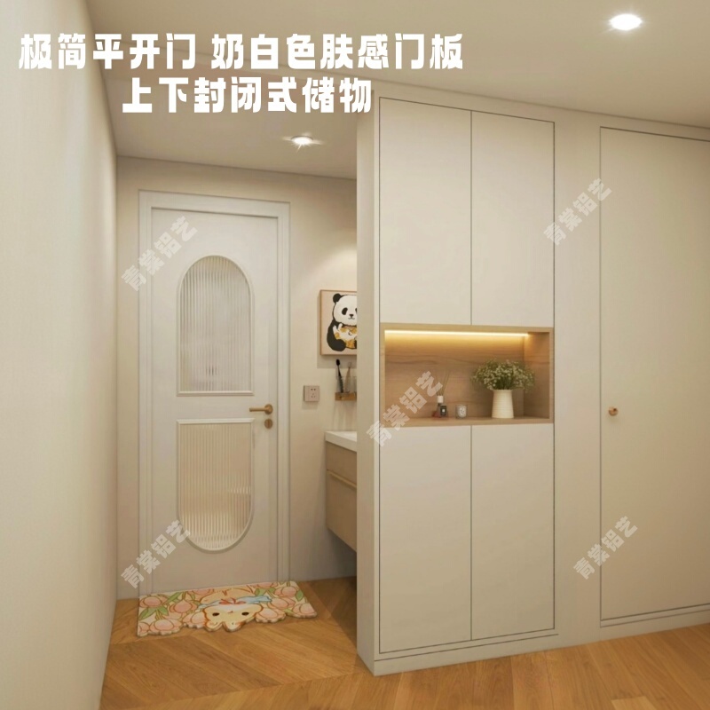 Honeycomb Aluminum Bathroom Storage Cabinet, Wall-Mounted Integrated High Cabinet, Household Side Cabinet, Bathroom Storage Cabinet, Gap Storage Cabinet Honeycomb Aluminum Bathroom Storage Cabinet, Wall-Mounted Integrated High Cabinet, Household Side Cabinet, Bathroom Storage Cabinet, Gap Storage Cabinet