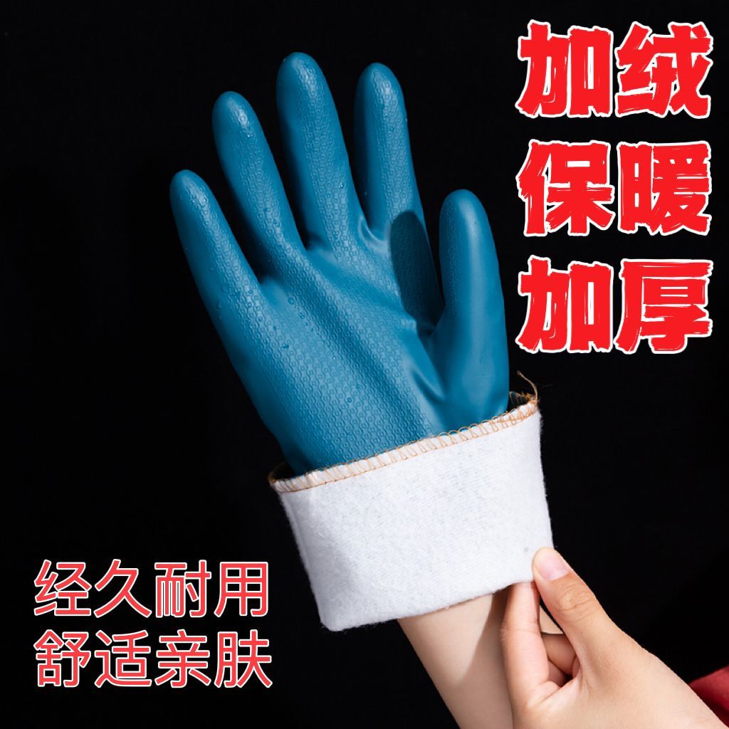 防水手套🧤加绒，冬季水产处理的新守护者