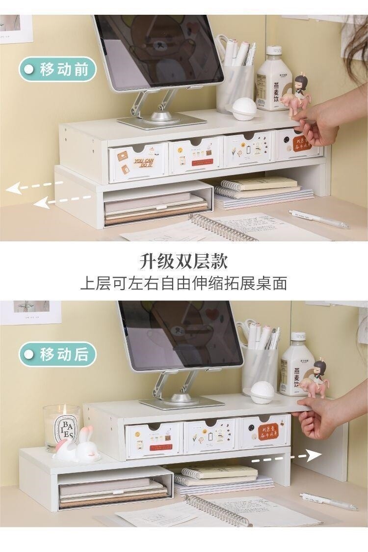 50cm Monitor Stand Riser with Drawer 20 Inch Size - Detail image 4