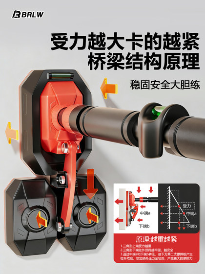 Home-Use Children's Indoor Pull-Up Bar, No-Drill Installation, Fitness Equipment for Stretching and Height Growth