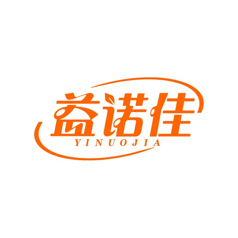 益诺佳旗舰店的LOGO