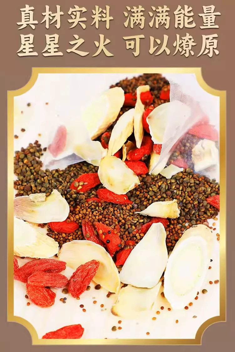 Sha Yuan Zi Wu Zi Herbal Tea Blend 30 Tea Bags Traditional TCM Wellness Infusion for Men 150g in use