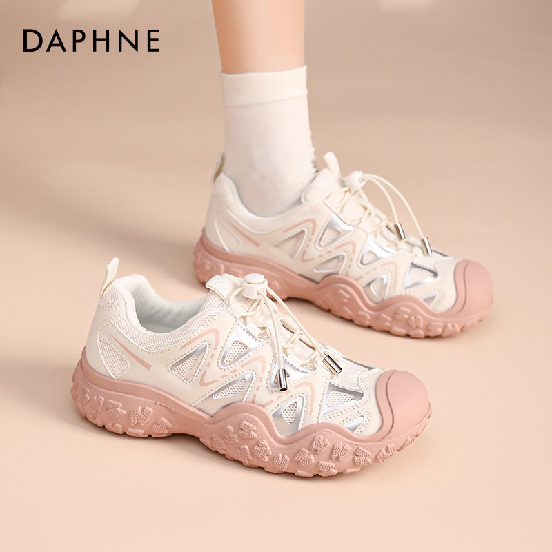 Daphne single shoes women's thick-soled white shoes women's 2026 new sandals spring and summer heightening casual Mary Jane women's shoes