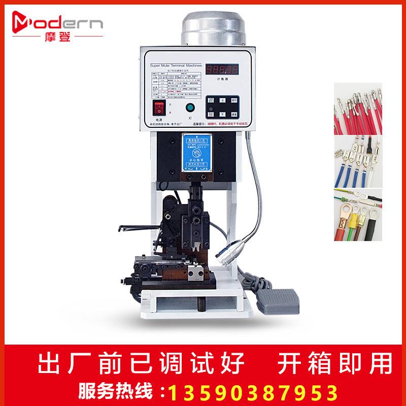 工业制造中的隐形英雄:端子机刀片家族全揭秘