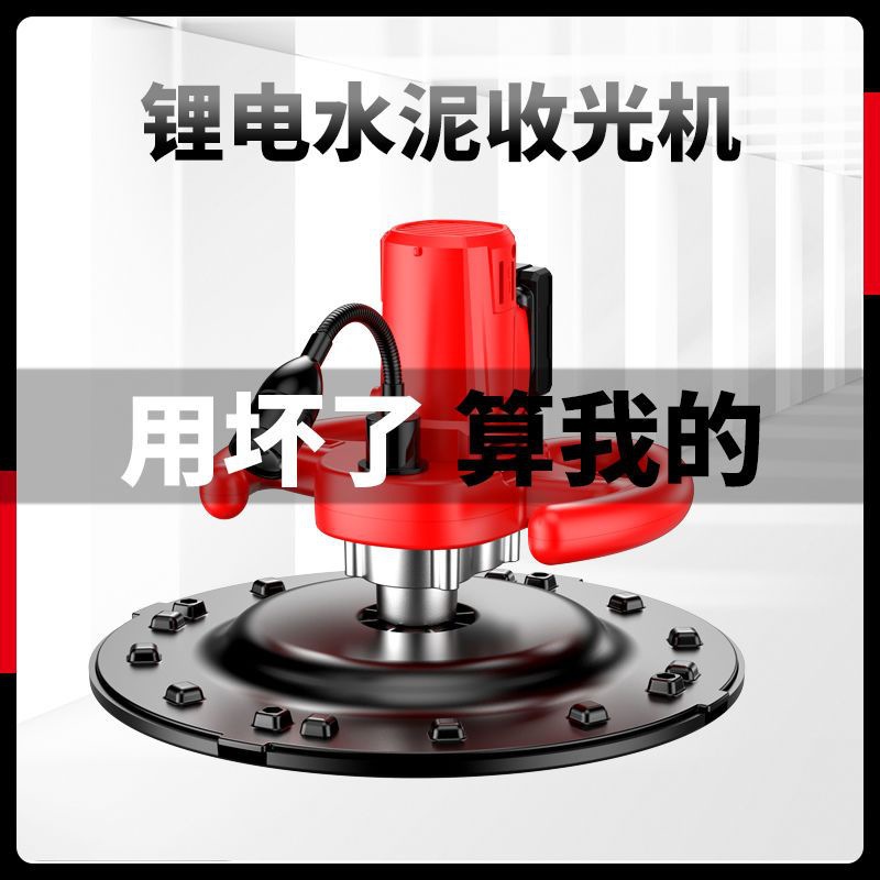 建筑的秘密武器：揭秘砂浆精大桶砂浆王