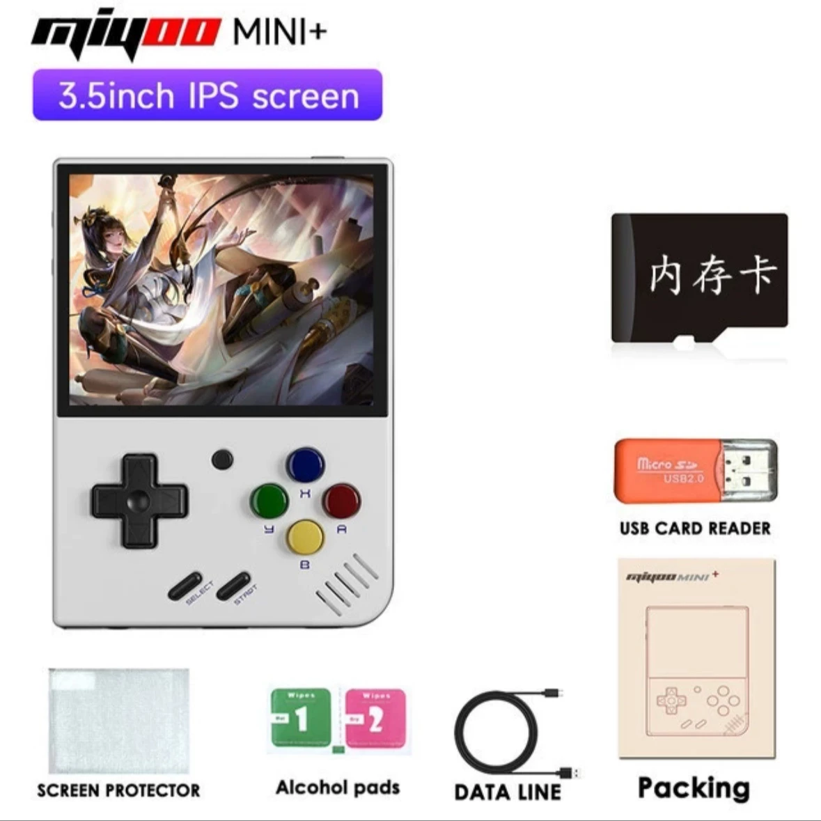 Портативная ретро-карманная игровая консоль MIYOO MINI V4 2,8 дюйма