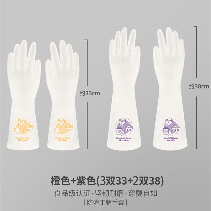 橡胶密封家族的秘密：揭开EPDM、丁腈和天然橡胶的奥秘