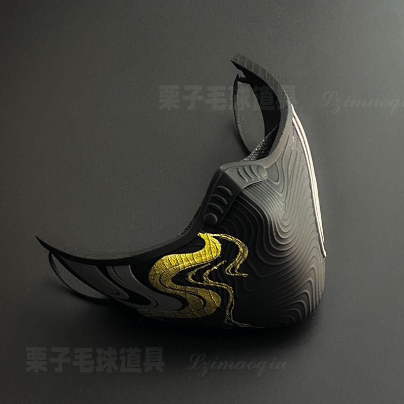 Chestnut Fur Ball Prop Delta Operation Claw Marks Mai Xiaowen Ink Cloud Painting Original Skin Cosplay Prop Mask