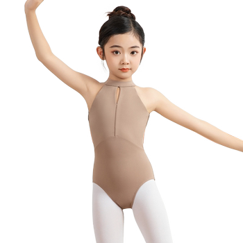 Fanshu Children's Dance Clothing Practice Clothes Girls' Ballet Dance Gymnastics Clothes Toddler Long-Sleeved Chinese Dance Body Suit