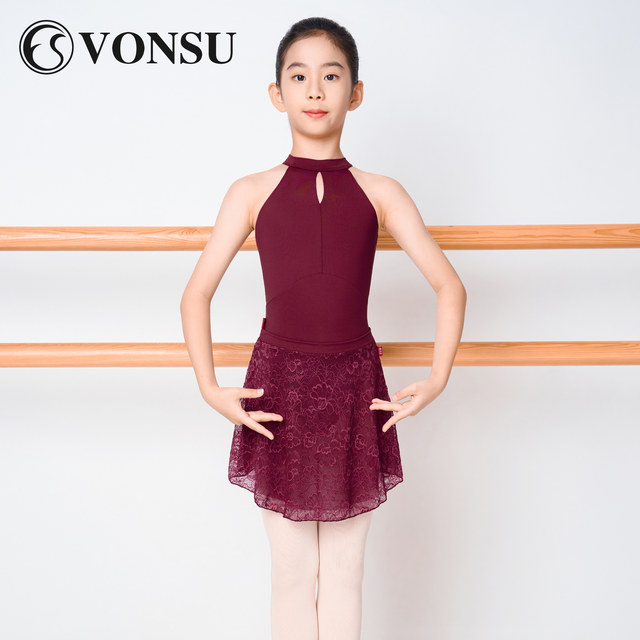 Vonsu children's ballet training clothes
