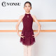 Vonsu children's ballet training clothes