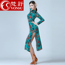 Fanshu 2021 summer new Latin dance costume suit Womens classical dance cheongsam practice suit performance suit