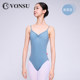 Fanshu new ballet body training clothes