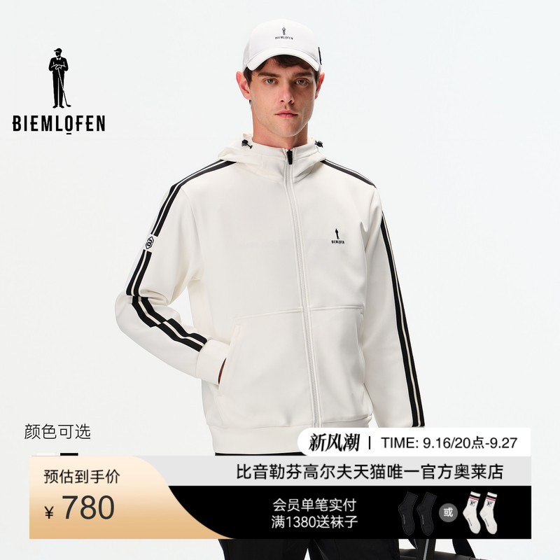 Biyinlefen Golf Spring Men's Contrast Color Sports Striped Hooded Knitted Jacket Biyinlefen Golf Spring Men's Contrast Color Sports Striped Hooded Knitted Jacket