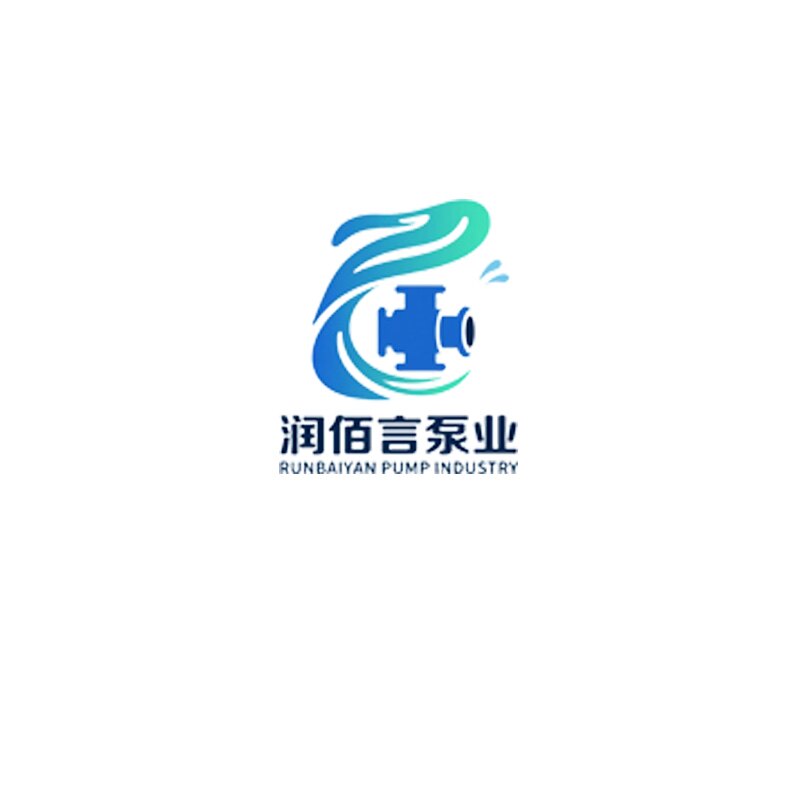 河北润佰言泵业