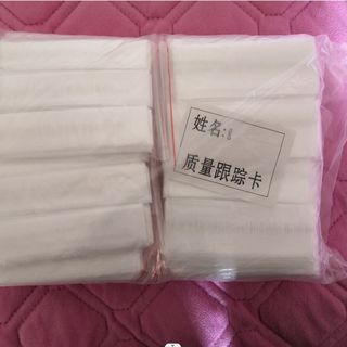 Hair salon special photos of perm fabric with double-sided tape disposable shawl white disposable shawl fabric dye hair baking oil