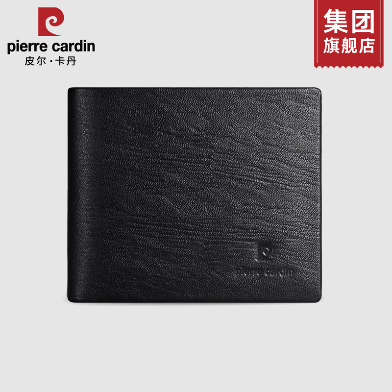 Pierre Cardin Men's Genuine Leather Wallet, Horizontal Style, First-Layer Cowhide Coin Purse, Large Capacity, Multiple Card Slots, Short Wallet for Men