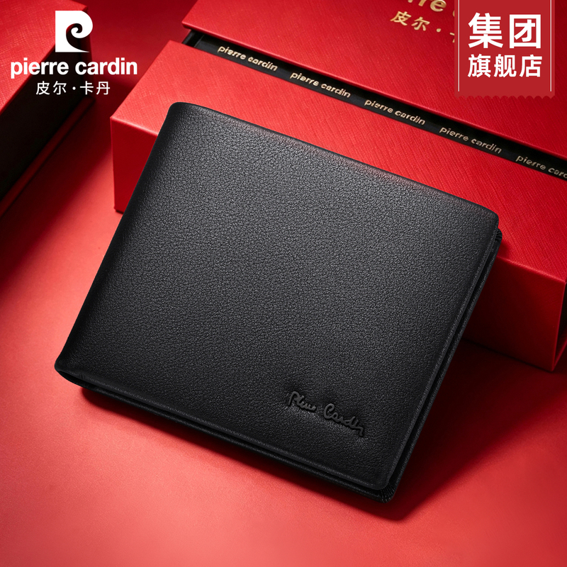 Pierre Cardin Leather Wallet Men's Genuine Leather Short Card Holder Wallet Gift for Boyfriend Dad Large Capacity Wallet Pierre Cardin Leather Wallet Men's Genuine Leather Short Card Holder Wallet Gift for Boyfriend Dad Large Capacity Wallet