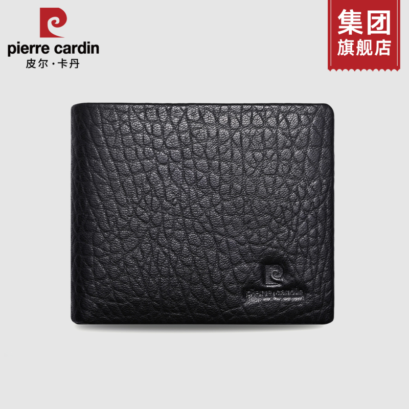 Pierre Cardin Men's Wallet Genuine Leather 2026 New Model Gift for Husband or Father Short Sheepskin Wallet Men's Style Pierre Cardin Men's Wallet Genuine Leather 2026 New Model Gift for Husband or Father Short Sheepskin Wallet Men's Style