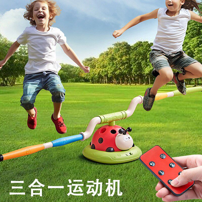 子供用自動縄跳びマシン、複数人用トレーニング電動縄跳び、親子用縄跳びおもちゃ、屋内用