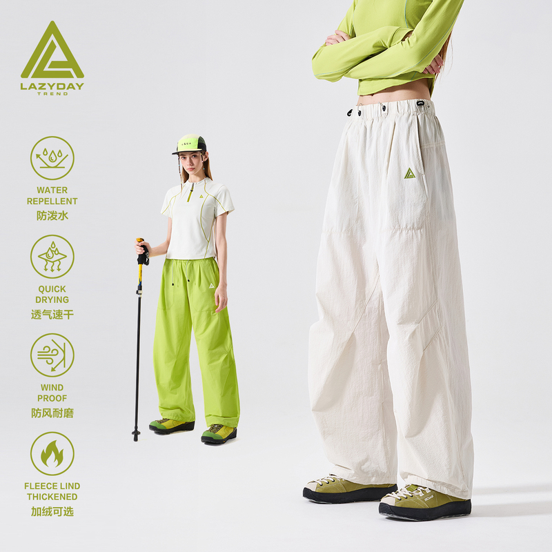 Lazy Day Outdoor Water-Repellent Quick-Drying Hiking Pants for Women, Summer Lightweight Loose Straight-Leg Pants, Trekking Cargo Pants