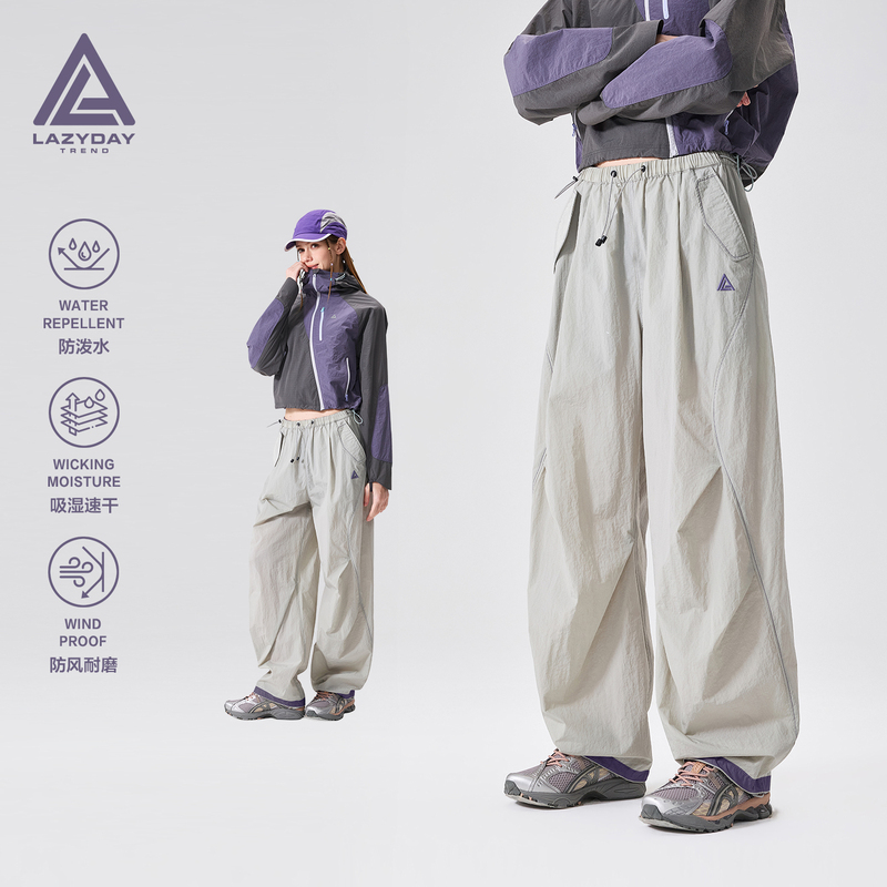 Lazy Day Outdoor Water-Repellent, Moisture-Absorbing, Quick-Drying Softshell Pants for Women, Spring and Summer Loose Casual Hiking and Trekking Cargo Pants Lazy Day Outdoor Water-Repellent, Moisture-Absorbing, Quick-Drying Softshell Pants for Women, Spring and Summer Loose Casual Hiking and Trekking Cargo Pants
