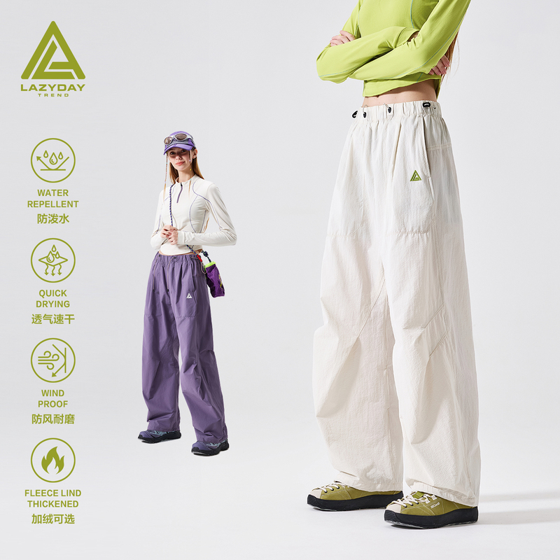 Lazy Day Outdoor Water-Repellent Quick-Drying Hiking Pants for Women, Autumn and Winter Loose Straight-Leg Fleece-Lined Pants, Trekking Cargo Pants