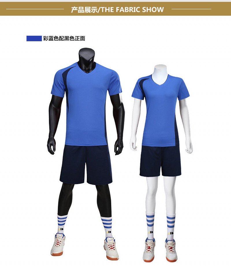 Bộ quần áo bóng chuyền cho nam và nữ cặp đôi thể thao phù hợp với quần short thoáng khí tay ngắn thi đấu nhóm tập quần áo có thể được tùy chỉnh 	lưới bóng chuyền hơi nữ	