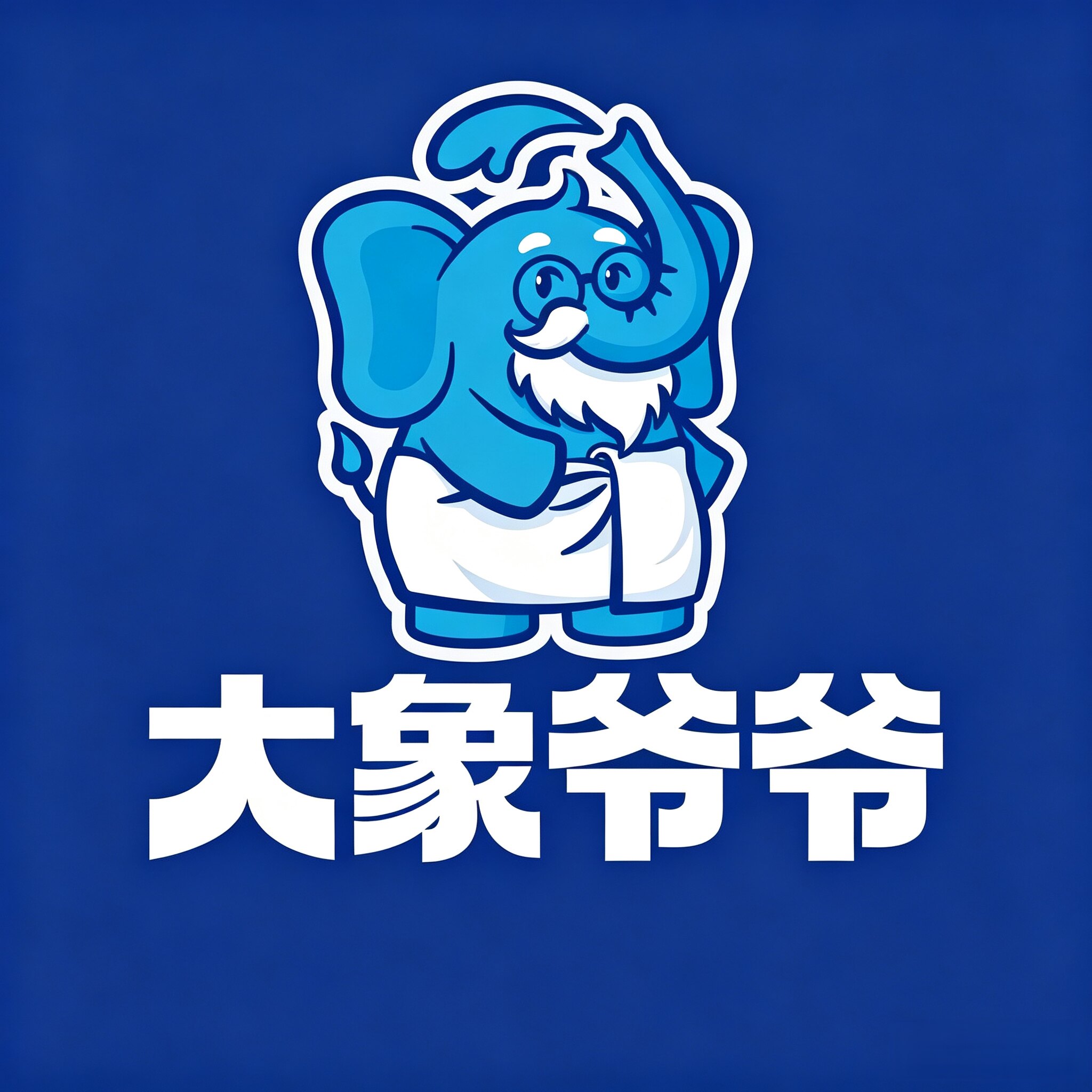 大象爷爷旗舰店的LOGO