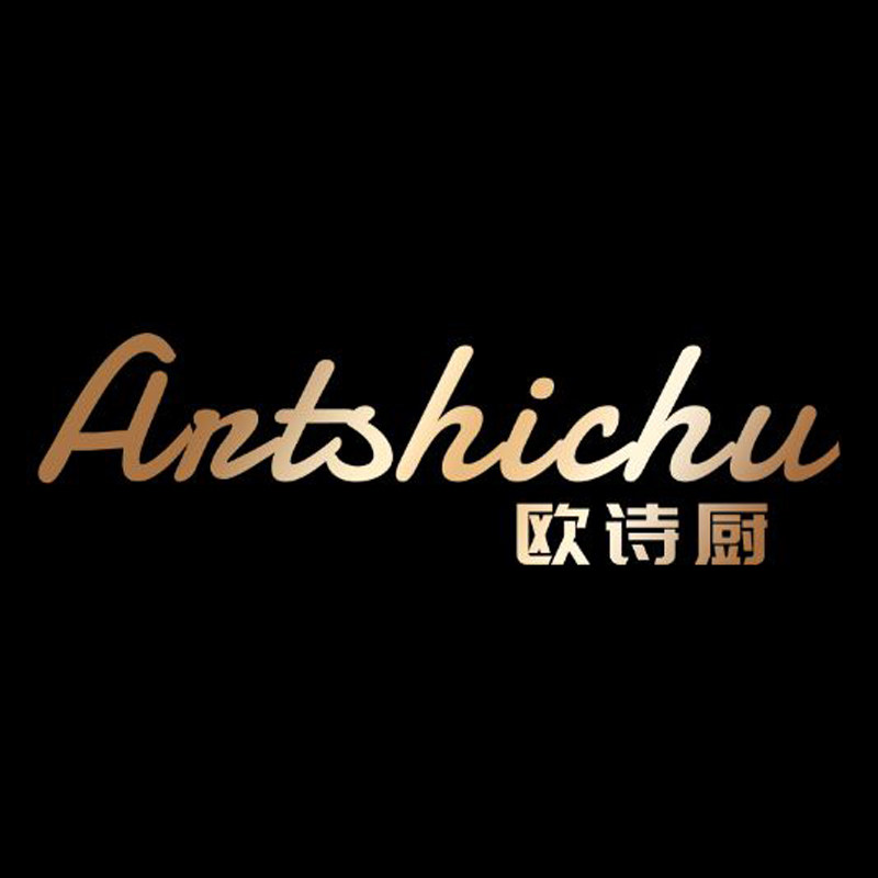 欧诗厨餐具旗舰店