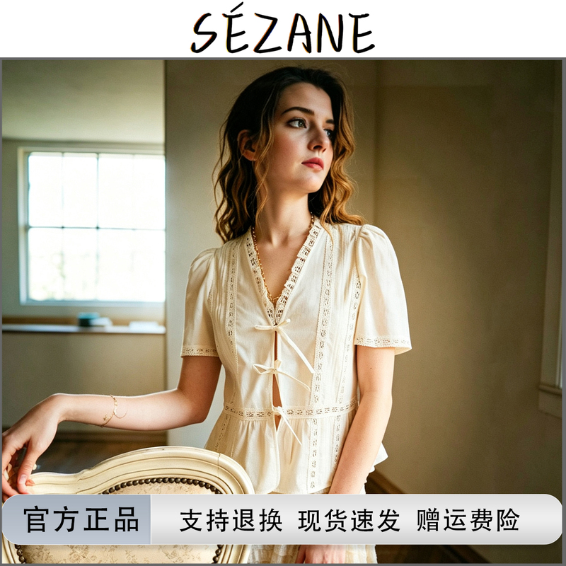 [in Stock, Authentic Product] Sezane French Lace Patchwork V-Neck Cardigan Tie-Up Short-Sleeve Shirt Top for Women