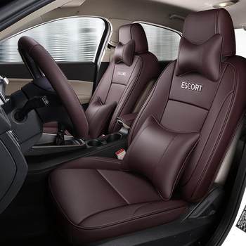 Ford escort 15/16/17/18/2019 all-season car seat cushion seat cover full leather seat cushion
