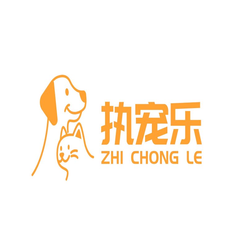 执宠乐宠物品牌店的LOGO