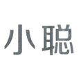 小聪宠物用品旗舰店