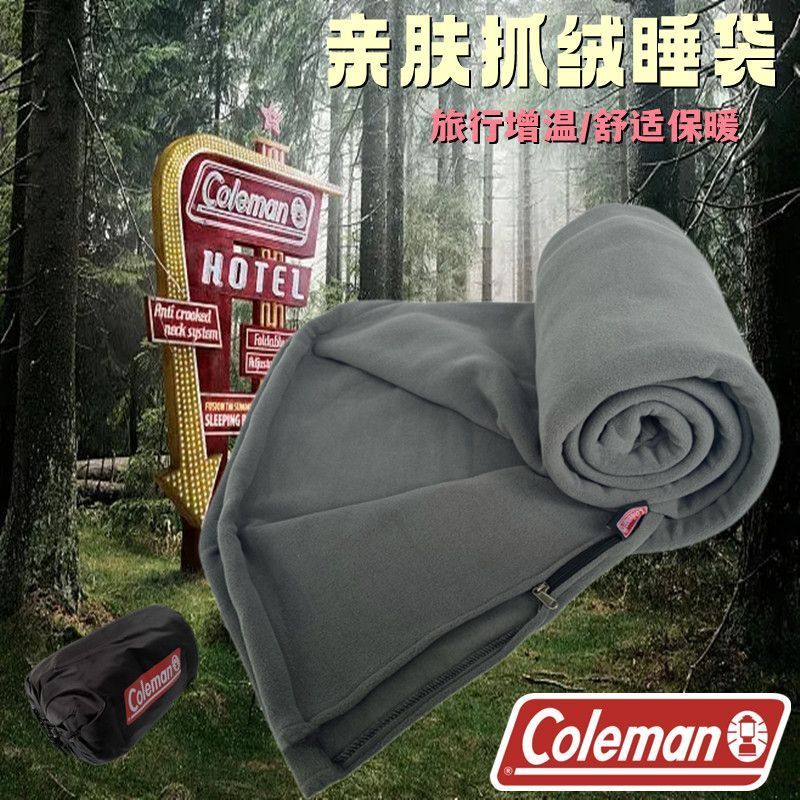 German Imported American Colema Fleece Sleeping Bag, Envelope-Style Nap Sleeping Bag, Coleman Inner Liner, Polar Fleece for Outdoor Travel German Imported American Colema Fleece Sleeping Bag, Envelope-Style Nap Sleeping Bag, Coleman Inner Liner, Polar Fleece for Outdoor Travel