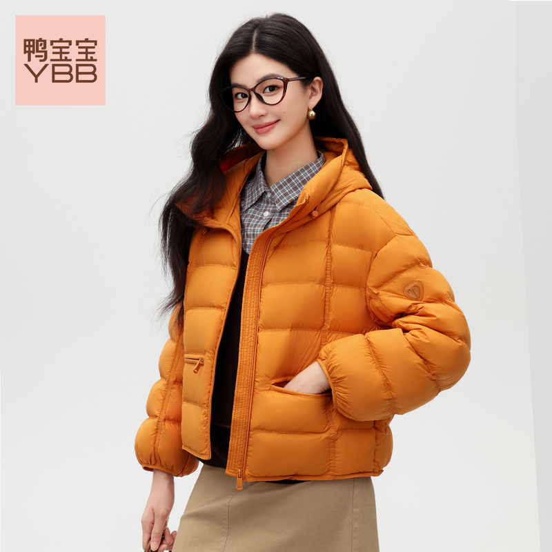 Duck Baby Short down Jacket for Women 2026 Autumn and Winter New Thickened Warm Fashion Loose Hooded 90% Duck down Coat