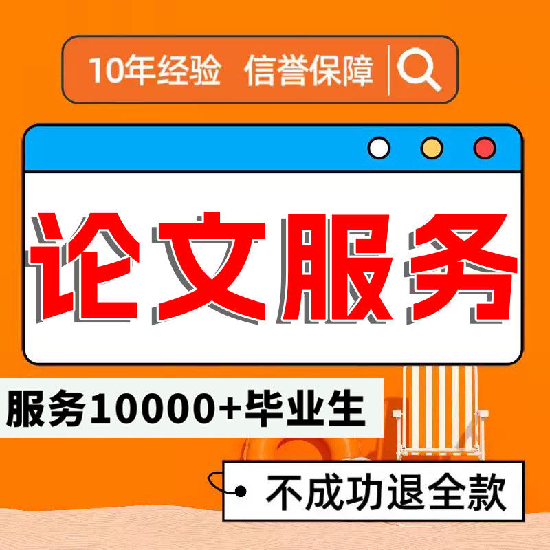 专本硕博直通店