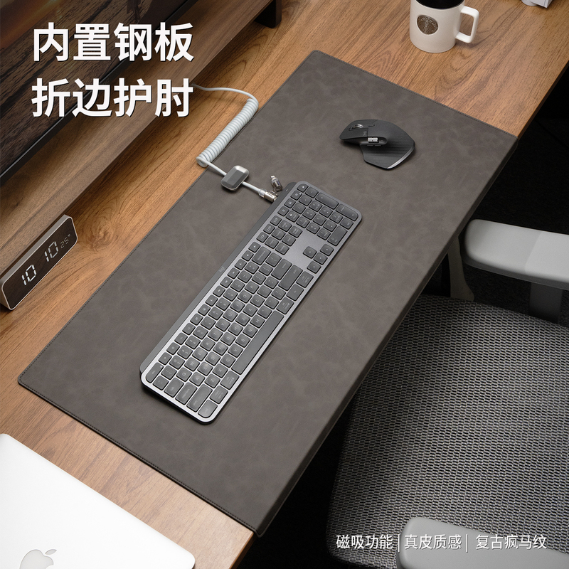 【Steel Plate Desk Mat】Manganese Steel Sheet with Folded Edges, Hand-Protecting Desk Mat with Built-In Steel Plate, Magnetic, Odorless Mouse and Keyboard Pad 【Steel Plate Desk Mat】Manganese Steel Sheet with Folded Edges, Hand-Protecting Desk Mat with Built-In Steel Plate, Magnetic, Odorless Mouse and Keyboard Pad