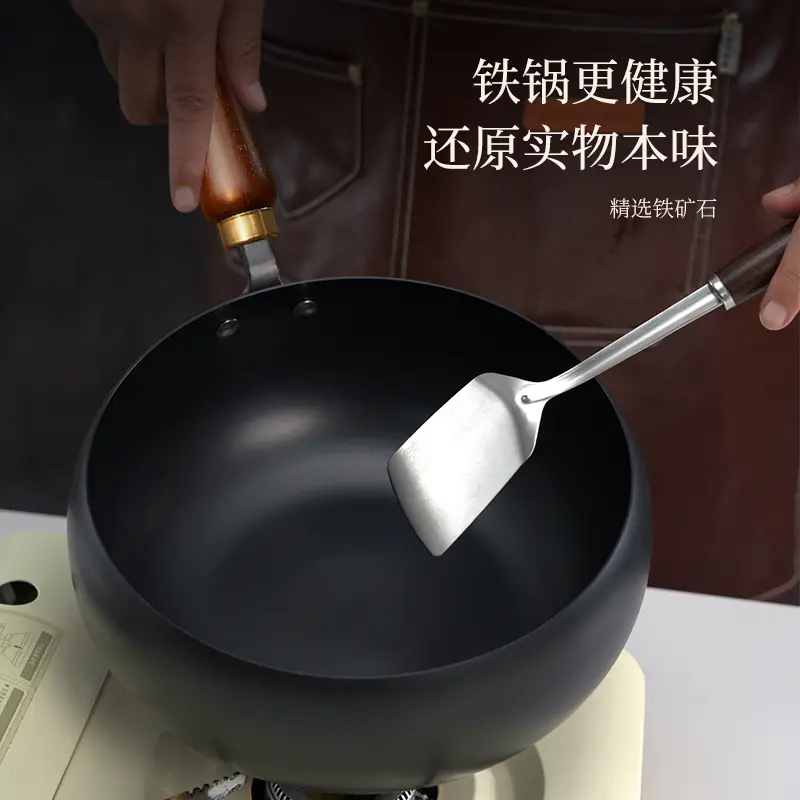 [Extra Large Size 28Cm]Traditional Big Belly Wok by Master Zhang, Household Iron Wok, Non-Stick Pan, Flat Bottom Frying Pan, Thick