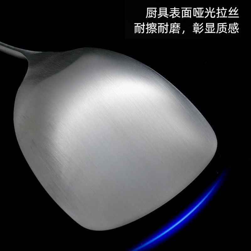 [Mountain Range·Stainless Steel Spatula]Thickened 304 Stainless Steel Spatula, Cooking Spatula, Iron Spatula, Soup Spoon for Home Use
